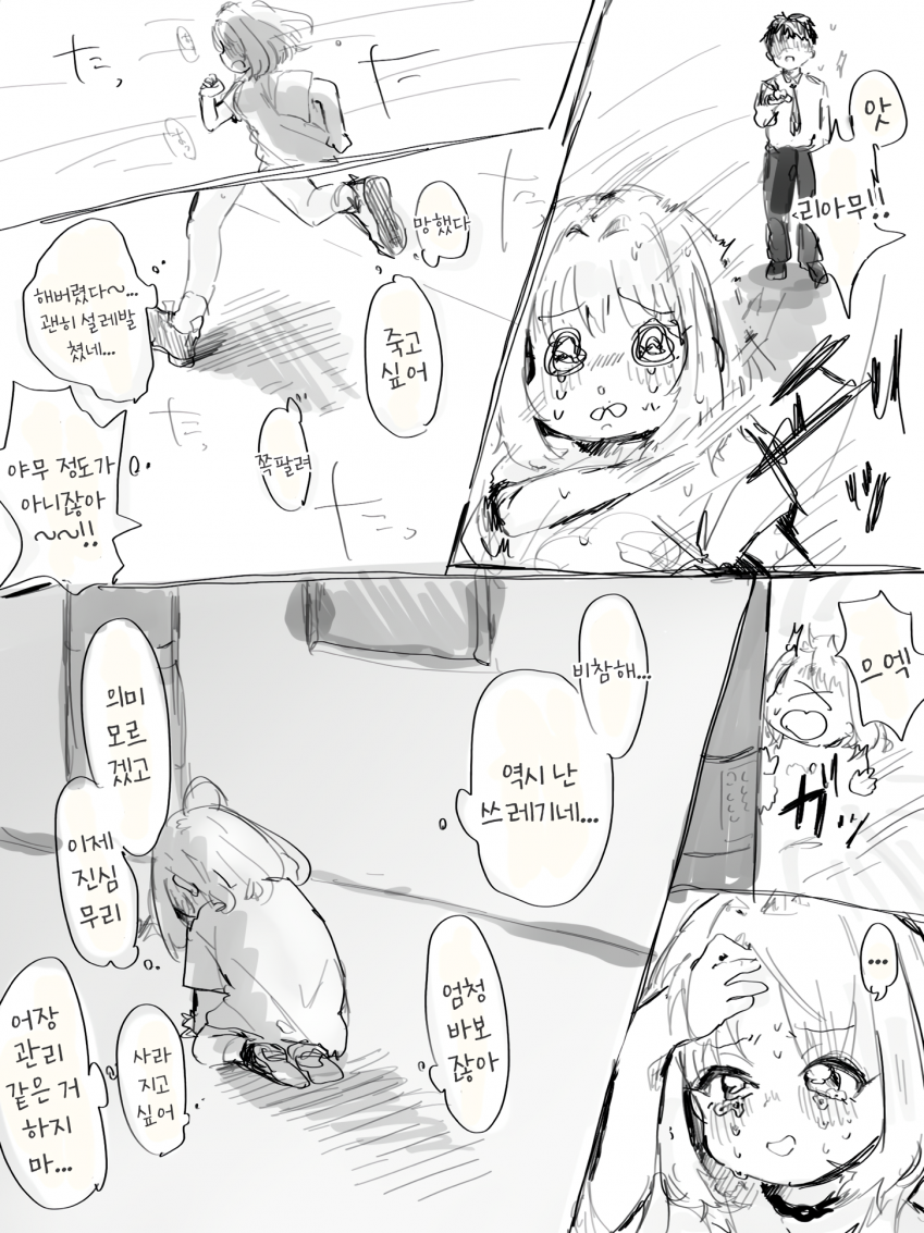 2019_05_16ae8a3bbf14e9d19.png