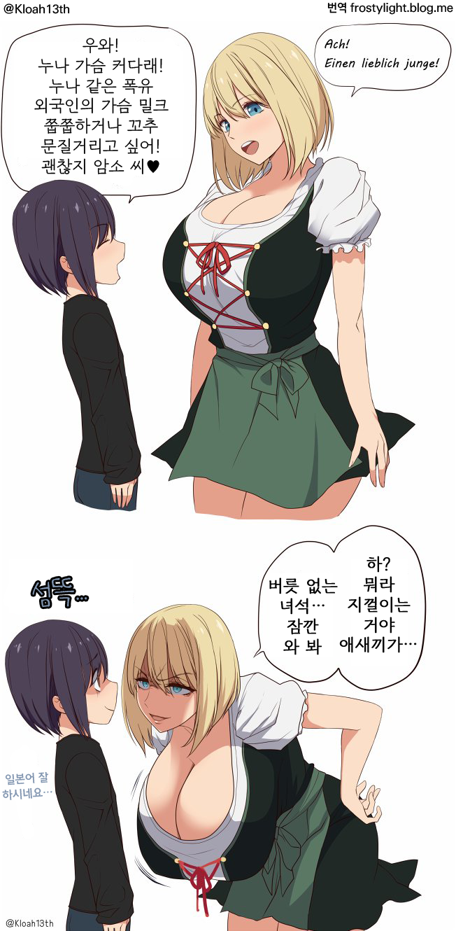 2019_05_16ae95be5b24930d8.png