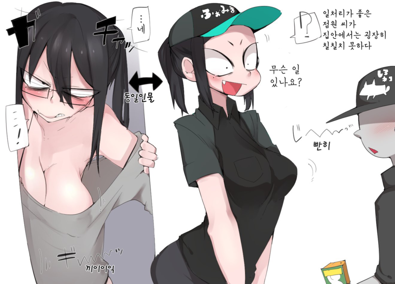2019_05_16ae9737bbb4930d8.png