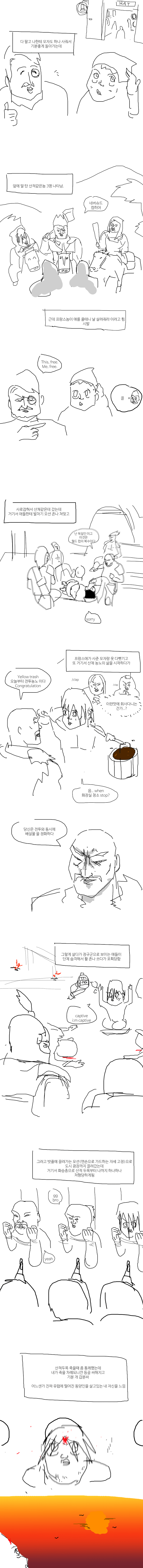 2019_05_16aeac644b213dd43.png