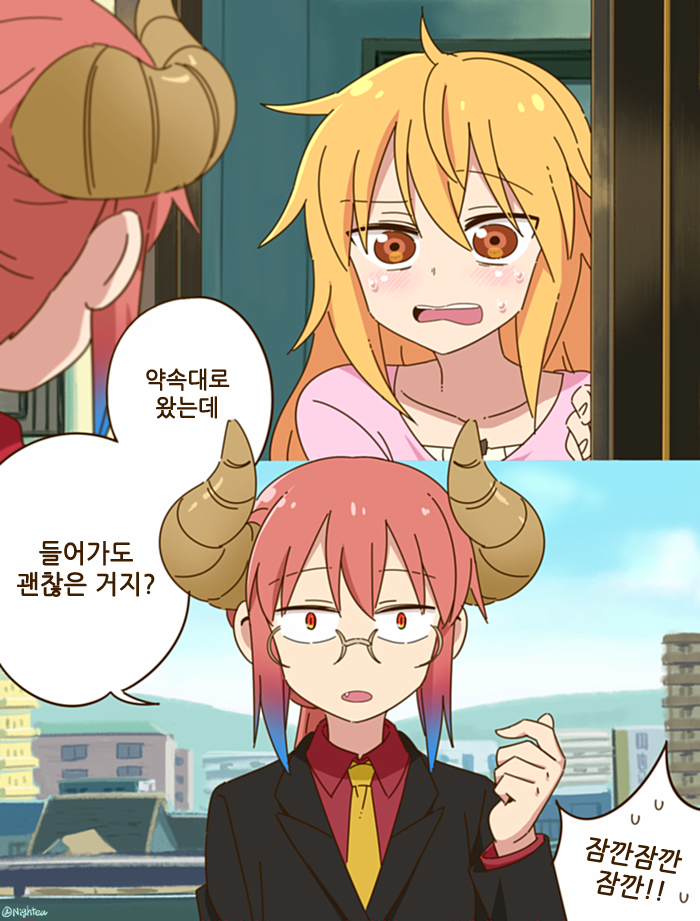 2019_05_16aec9592f4412f6c.png