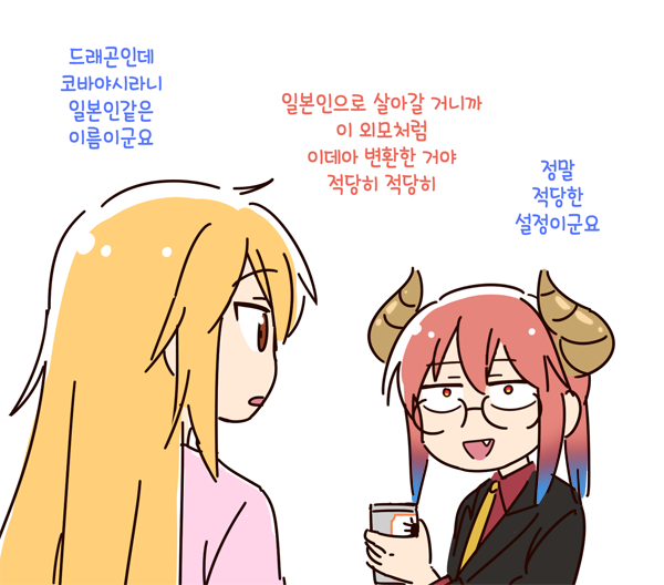 2019_05_16aec95c4ae412f6c.png