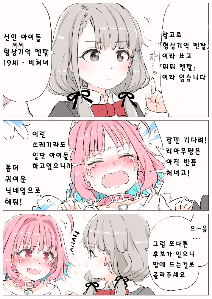 DBD0E368-5A38-40A6-8A5A-26AD3729970B.jpeg