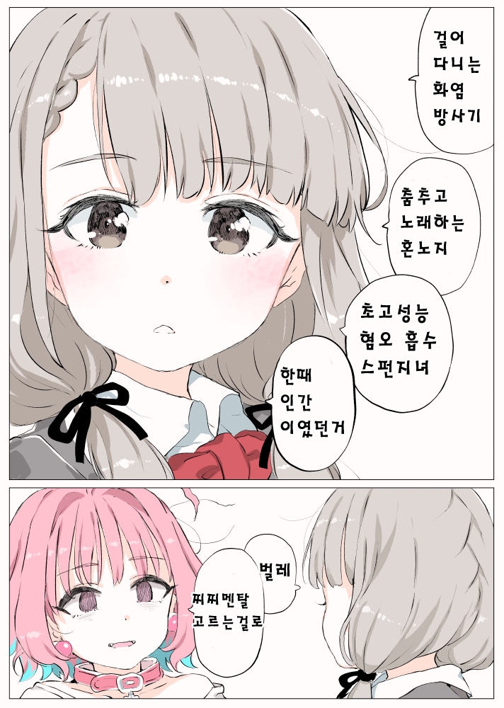 A8BE1F40-9190-408F-9D3C-64F0786DA2E8.jpeg