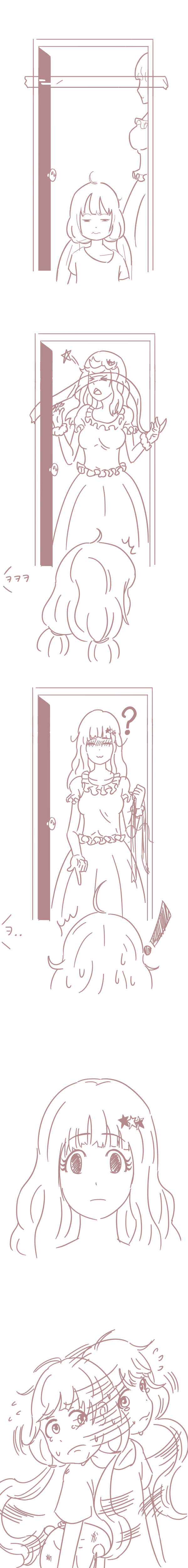 2019_07_16c0478787f34b452.png