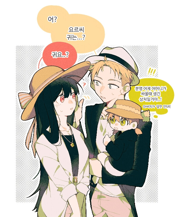 2022_05_180a1f1ac184da2fa.png