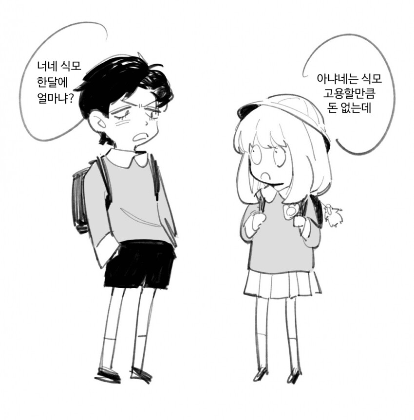 2022_05_180a1f1e7854da2fa.png
