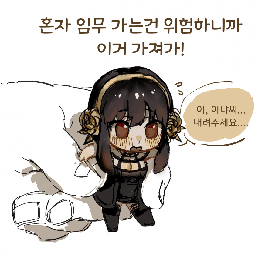 2022_05_180a1f269484da2fa.png