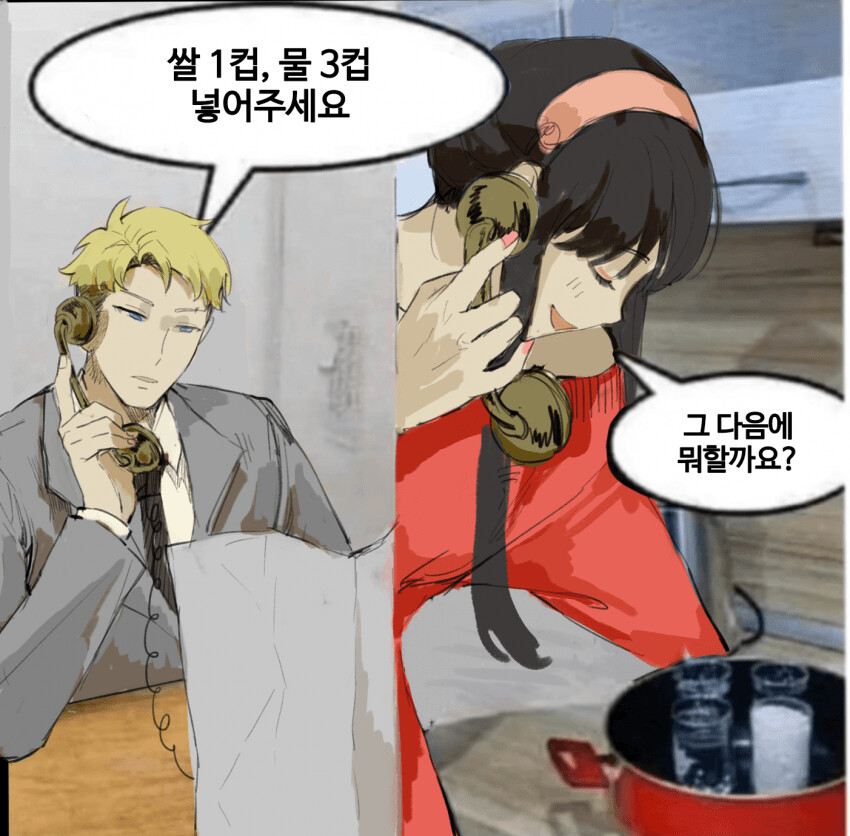 2022_05_180a1f2af9c4da2fa.png