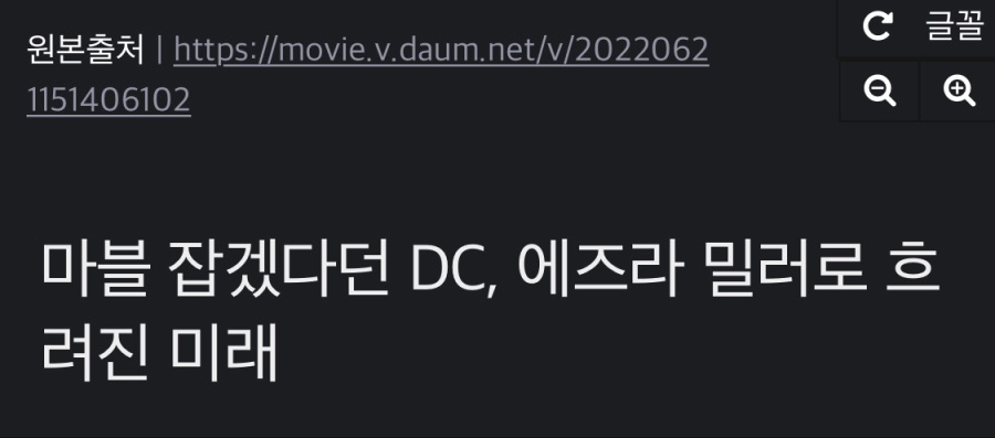 8A9EDE7D-0CFD-48E3-A06F-2DA40A4E2C3A.jpeg