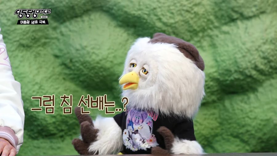 침 선배, 영상에서 침 냄새 나요… (여름철 냄새 극복) [시즌3 여름학기 ep.1] 7-37 screenshot.png