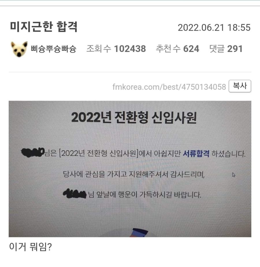 1655813851340.jpg