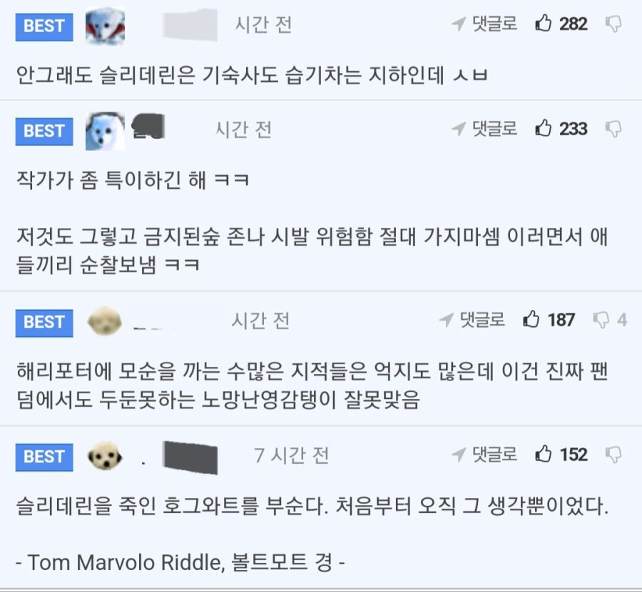Screenshot_20220628-162658_Samsung Internet.jpg