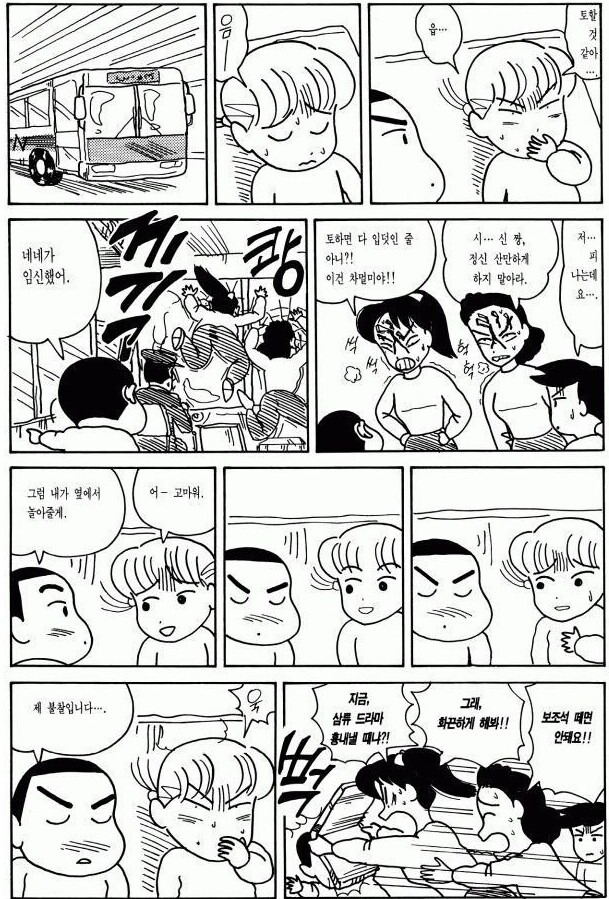 i15104388688.jpeg.jpg