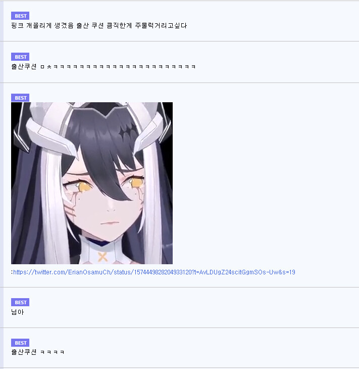 2022_10_1841c3056cd56d02e.png