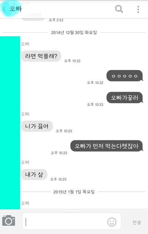003.jpg