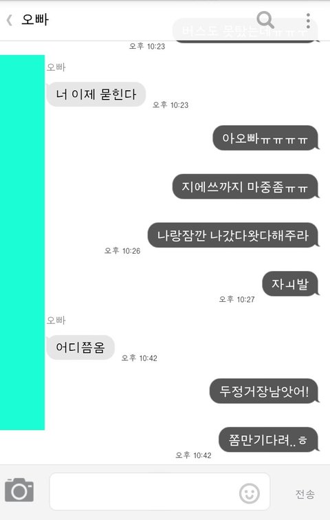 010.jpg