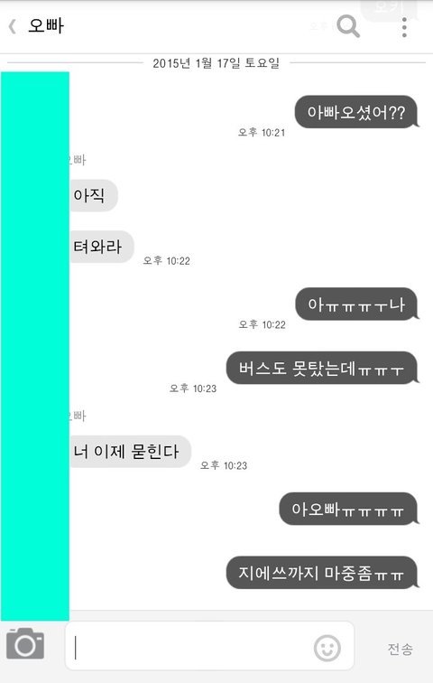 011.jpg