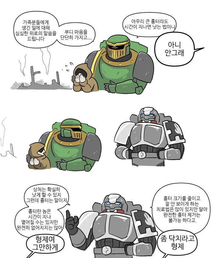 2022_12_18548d4ecd338ab8f.png