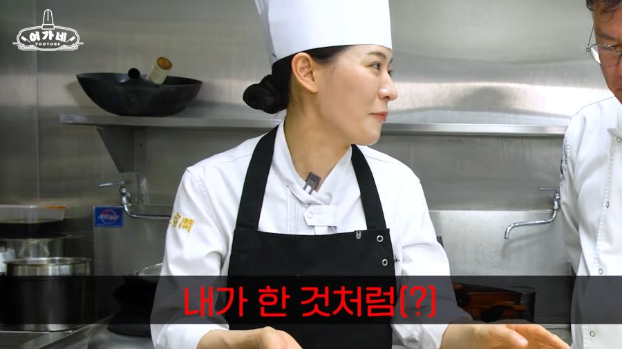 역대급 어려운 레시피였네요... 8-29 screenshot.png