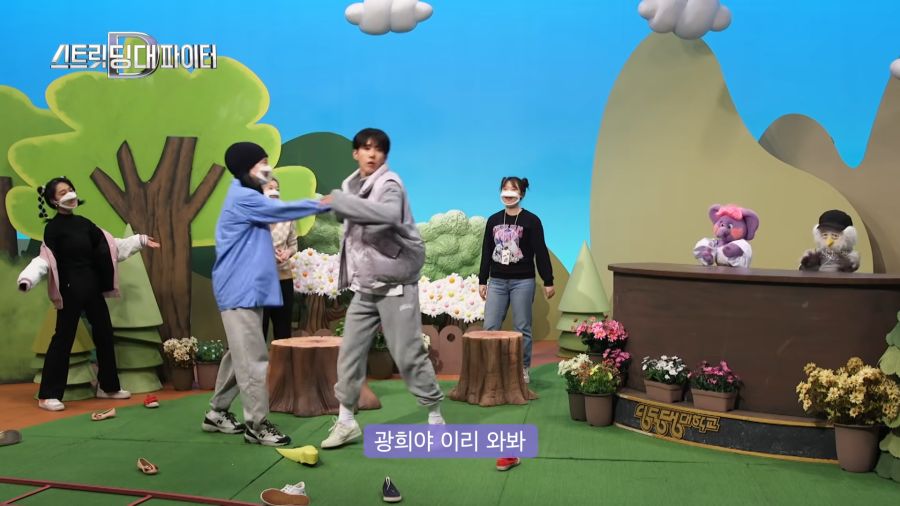 불면증 완치 100% 대유잼 수면법 [ep.11] 0-50 screenshot.png