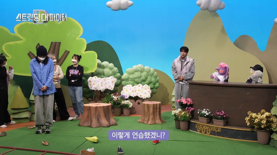 불면증 완치 100% 대유잼 수면법 [ep.11] 0-59 screenshot.png