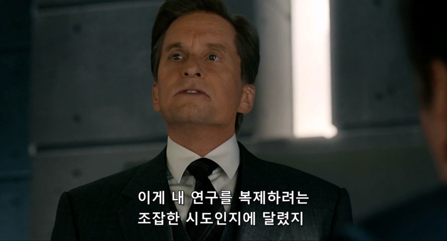 엔트맨.mkv_20240816_202718.846.jpg