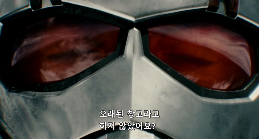 엔트맨.mkv_20240816_203222.814.jpg