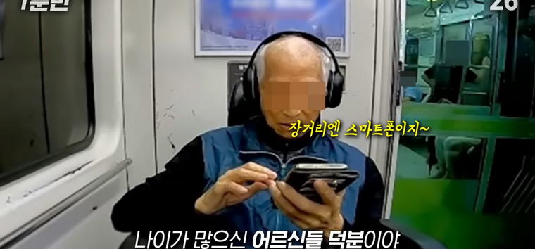 Internet_20240813_093310_25.jpeg [스압] 휴게소 테이프 가게, 장사가 되긴 하는 걸까.jpg