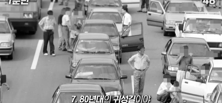 Internet_20240813_093310_8.jpeg [스압] 휴게소 테이프 가게, 장사가 되긴 하는 걸까.jpg