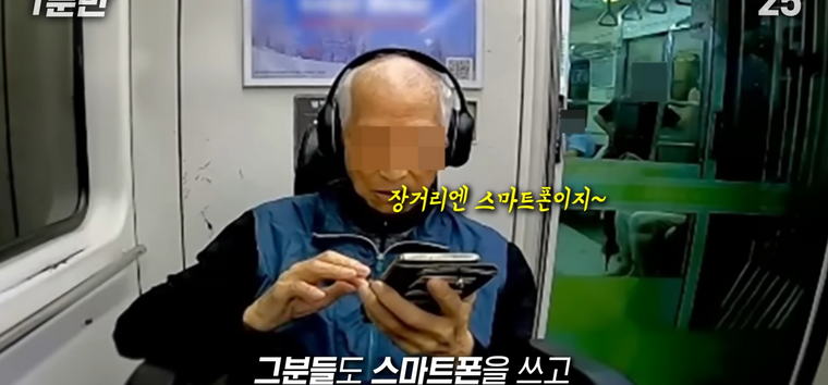 Internet_20240813_093310_26.jpeg [스압] 휴게소 테이프 가게, 장사가 되긴 하는 걸까.jpg