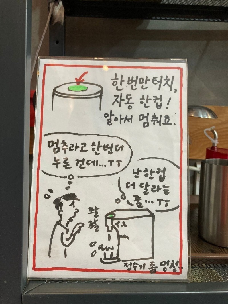 분식잡.jpg