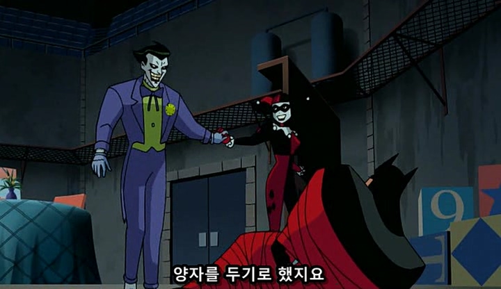 Batman Beyond Return of the Joker Uncut - 2002.avi_20190621_215923.717.jpg