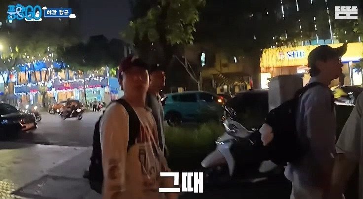 풍향고)미슐랭 식당 명함이라도 받으러 들어간 황정민