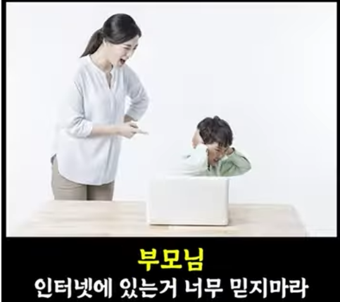 스크린샷 2025-01-29 123331.png