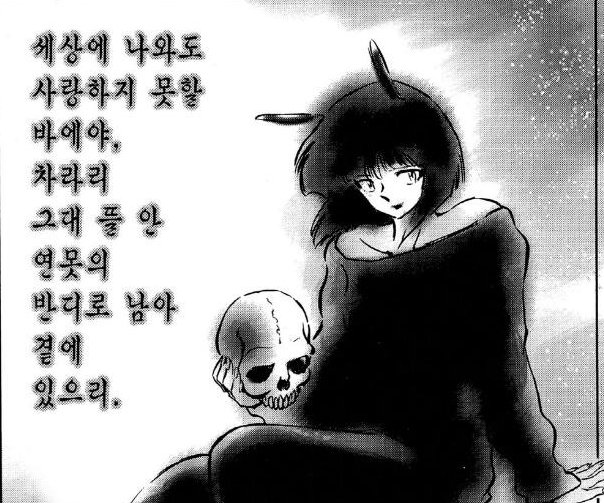 캡처.PNG