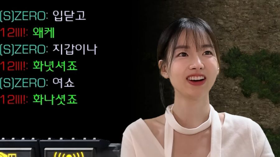 연애 못해봤냐는 상대에게 투팩 쇼부빌드를 해봤더니ㅋㅋㅋ 0-46 screenshot.png