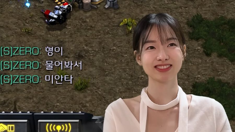 연애 못해봤냐는 상대에게 투팩 쇼부빌드를 해봤더니ㅋㅋㅋ 2-14 screenshot.png