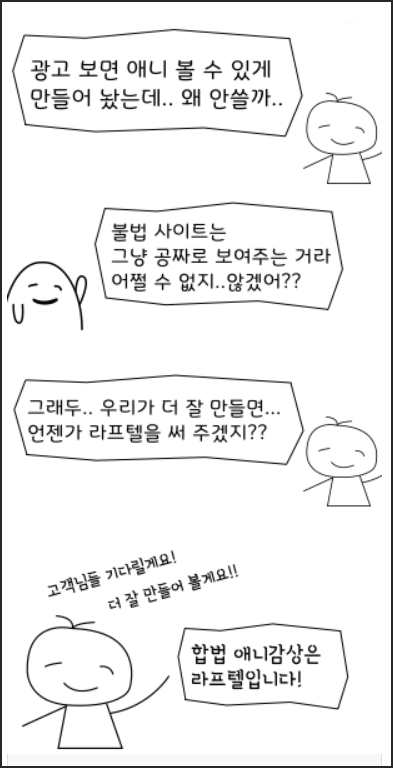 캡처.png