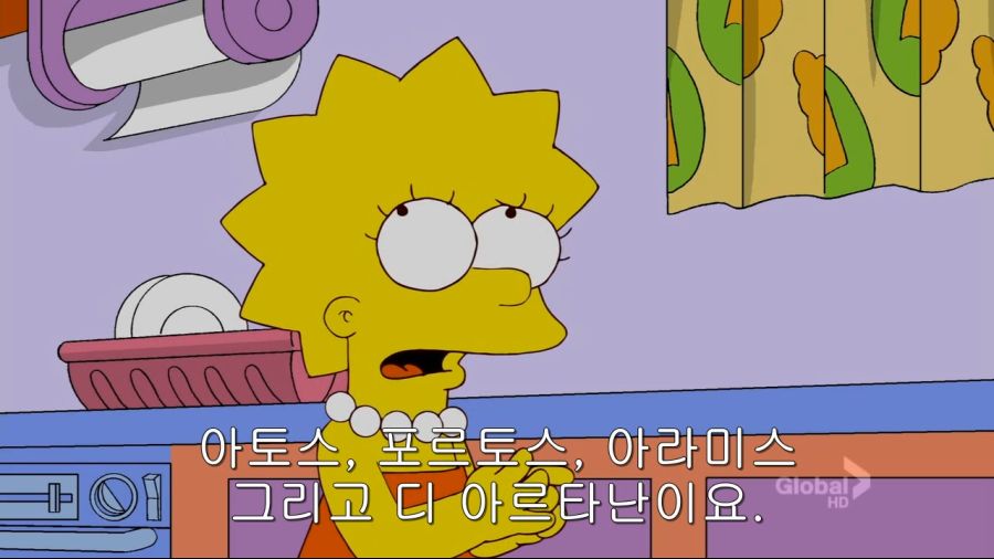 The Simpsons S23 E05.avi_000916625.png