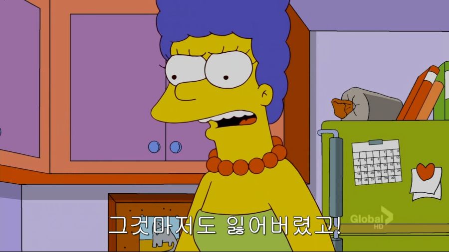 The Simpsons S23 E05.avi_000926291.png