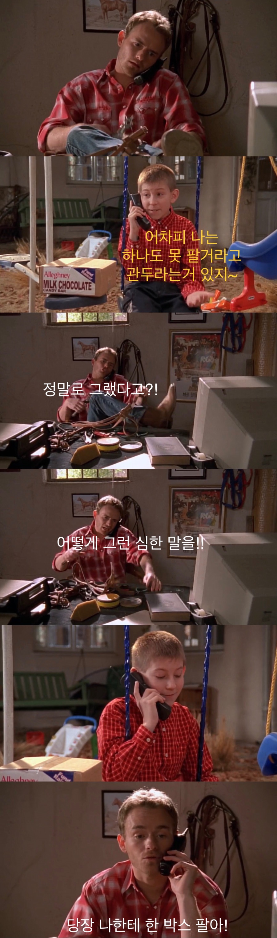 628E6D8F-B8B1-44C3-8549-BB34F254B8C9.jpeg