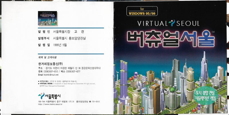 다운로드 (4).png