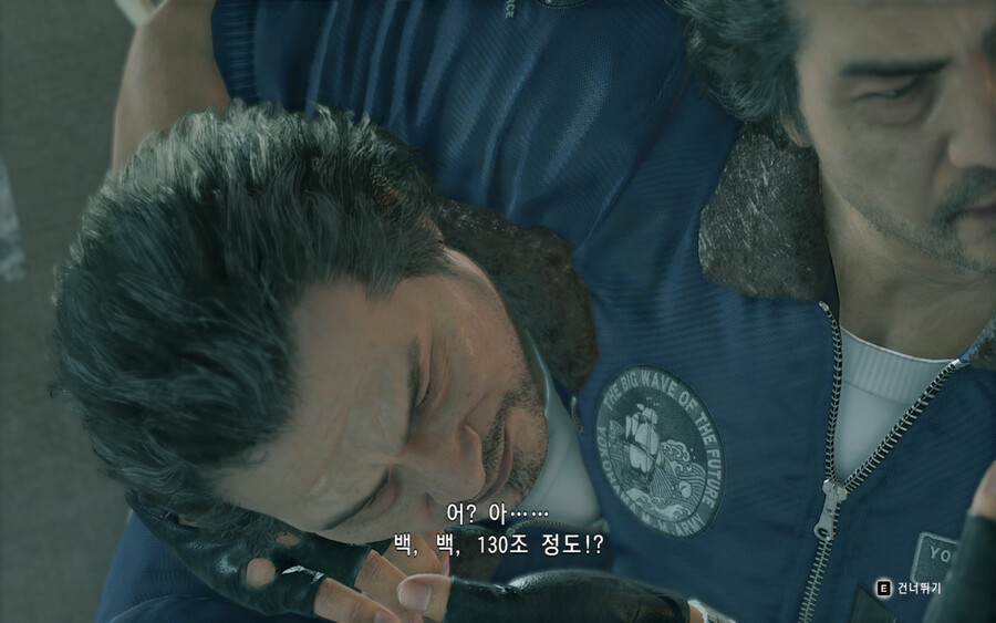 img/23/12/09/18c4e23e8154aa5ac.png