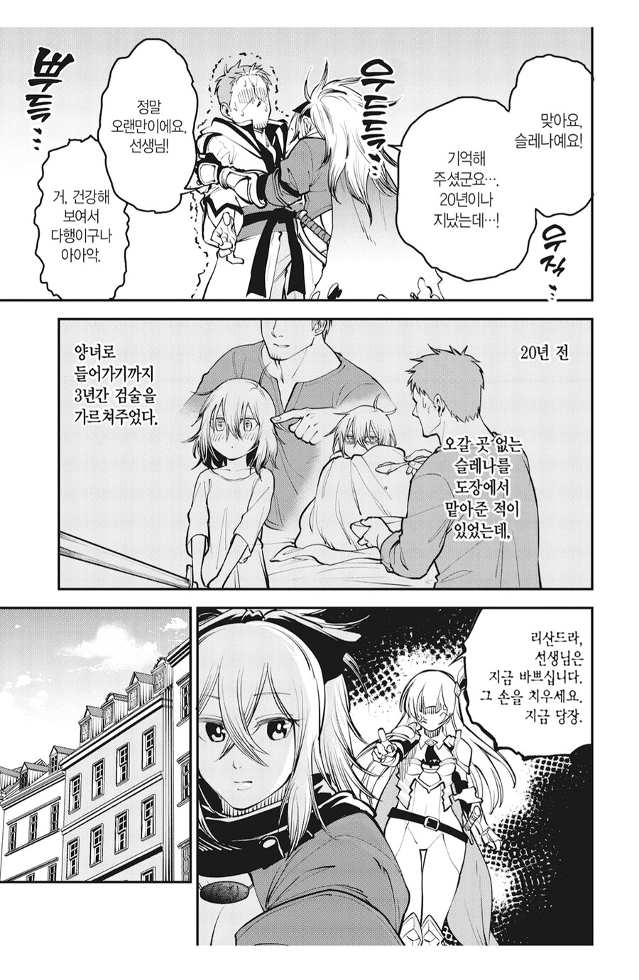img/25/04/07/1960de68fcd55a349.png