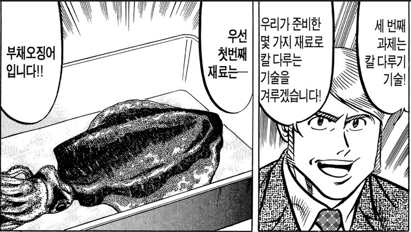 img/25/04/07/1960ea80ef55975fb.png