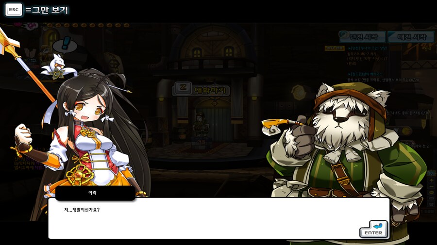 img/25/04/08/19612d6d7cd307f65.png
