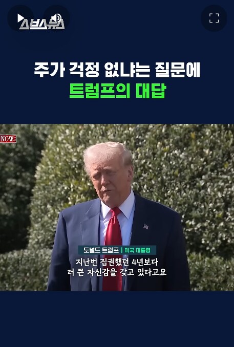 img/25/04/08/19613c002ee176fb6.png