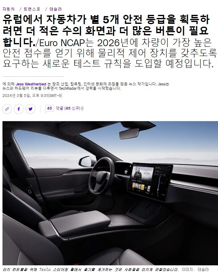 img/25/04/11/1962289f007501eb8.jpg