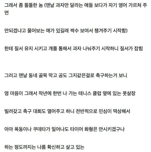 img/25/04/13/1962e9662b93de0fb.jpg